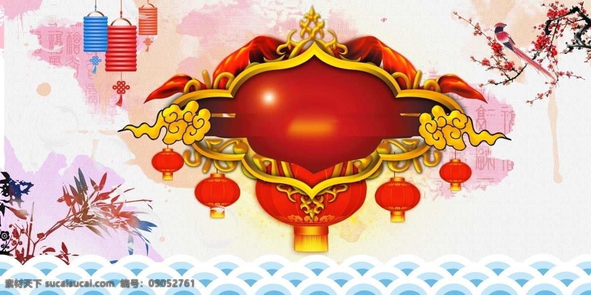 中国 祥云 新年 节日 喜庆 背景 灯笼 红色 红色背景 红色丝绸 金色 梅花 牡丹 新年背景