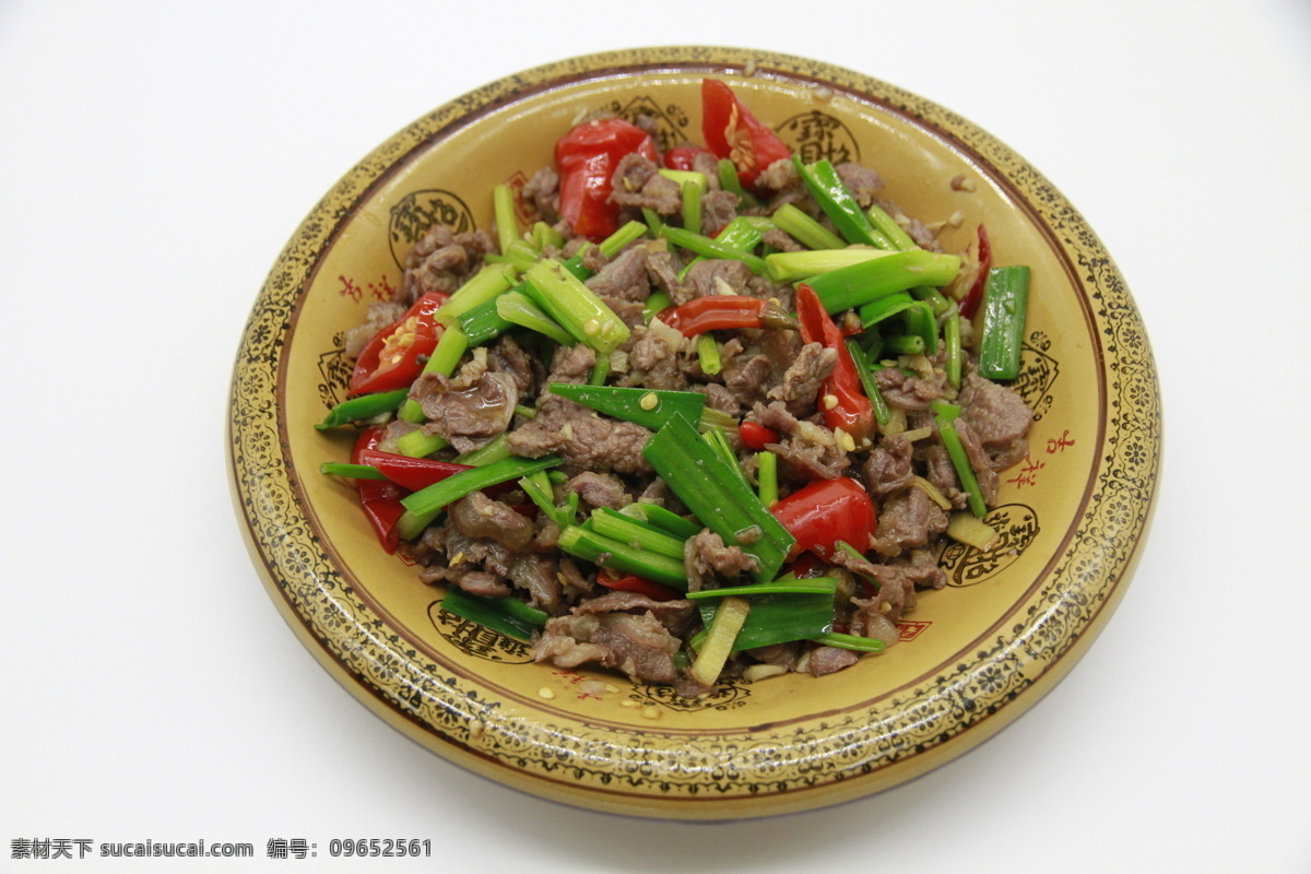 芹菜 炒 牛肉 健康 美味 菜品 食品 绿色 生活百科 家居生活