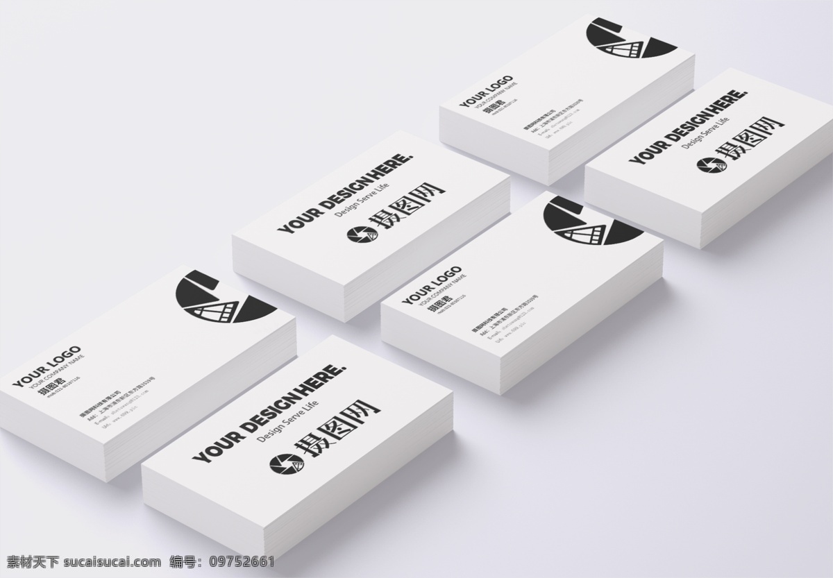 黑白 简约 商务 名片 vi 样机 办公 企业 企业形象 展示设计 标志 样机素材 名片样机 办公样机 展示样机