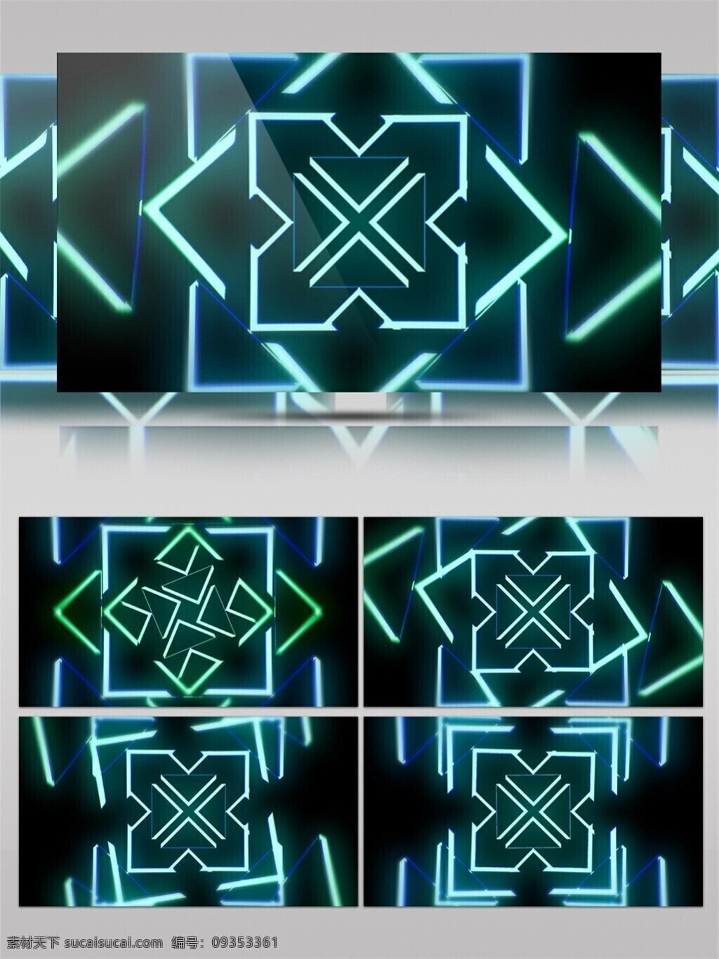 蓝色 激光 矩阵 视频 光芒穿梭 特效视频素材 背景视频素材 绿色 白色