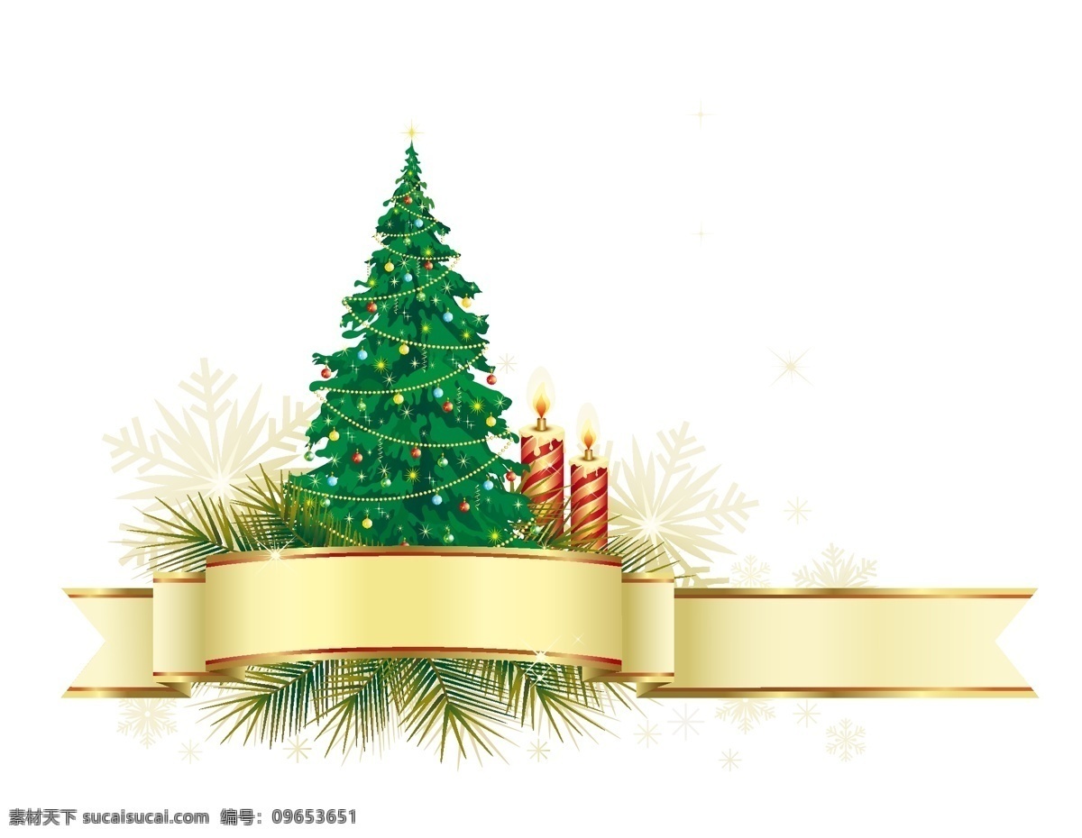 矢量 清新 圣诞树 蜡烛 元素 金色丝带 圣诞节 绿色圣诞树 ai元素 免扣元素