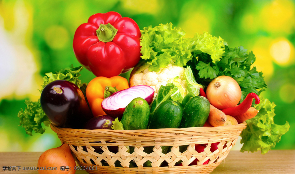 蔬菜高清 蔬菜组合 蔬菜元素 精美蔬菜 蔬菜素材 餐饮美食 食物原料