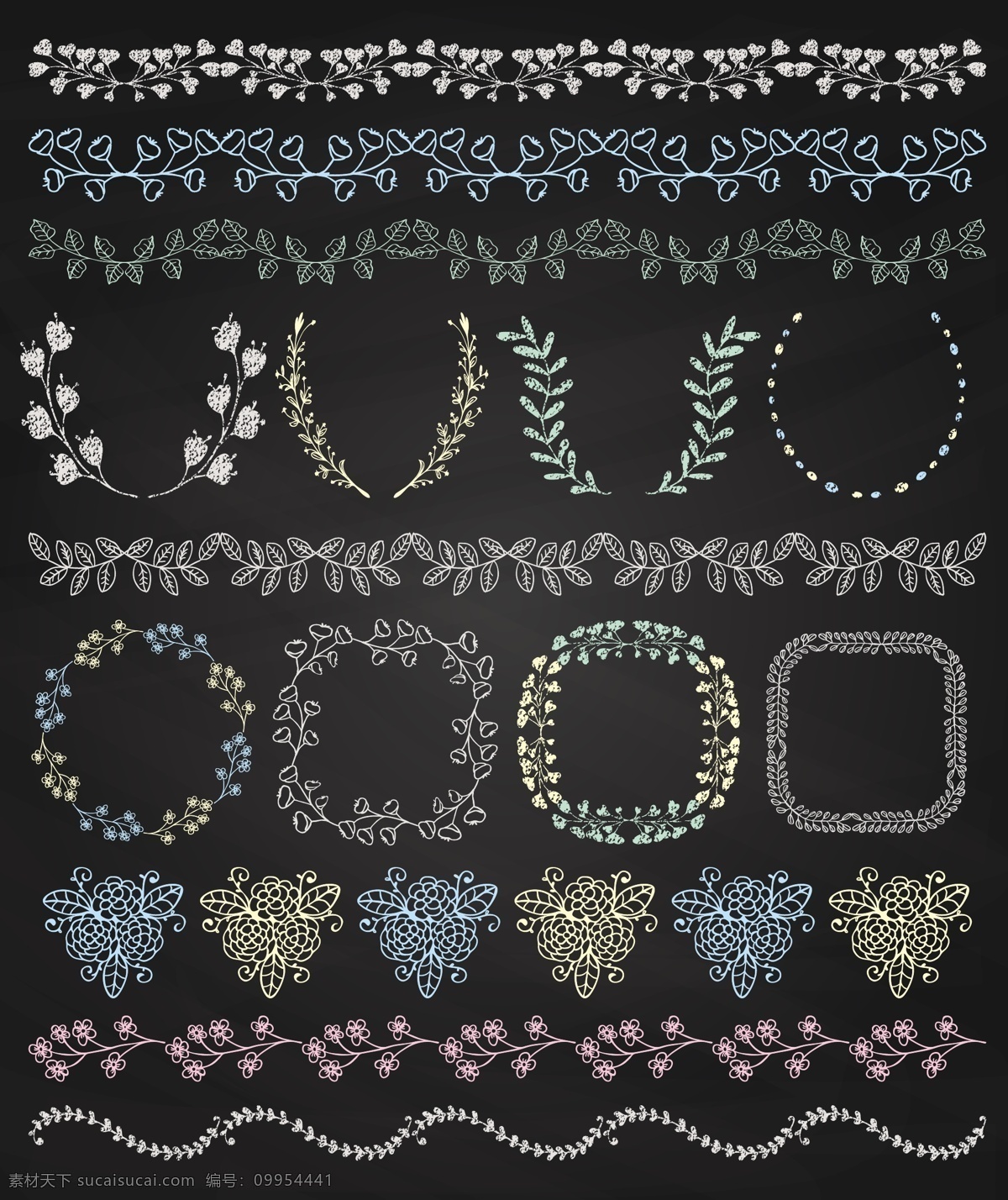 彩色 花纹 条 框架 矢量 心型 花卉 花边 边条 矢量图 eps格式 黑色