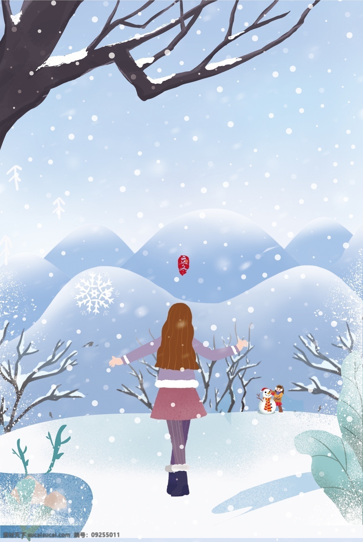 简约 冬季 大雪 节气 背景 树枝 女孩 背影 雪景 冬季海报 大雪背景 冬至 小雪 24节气 大雪背景素材 冬季大雪 背景设计 彩绘背景