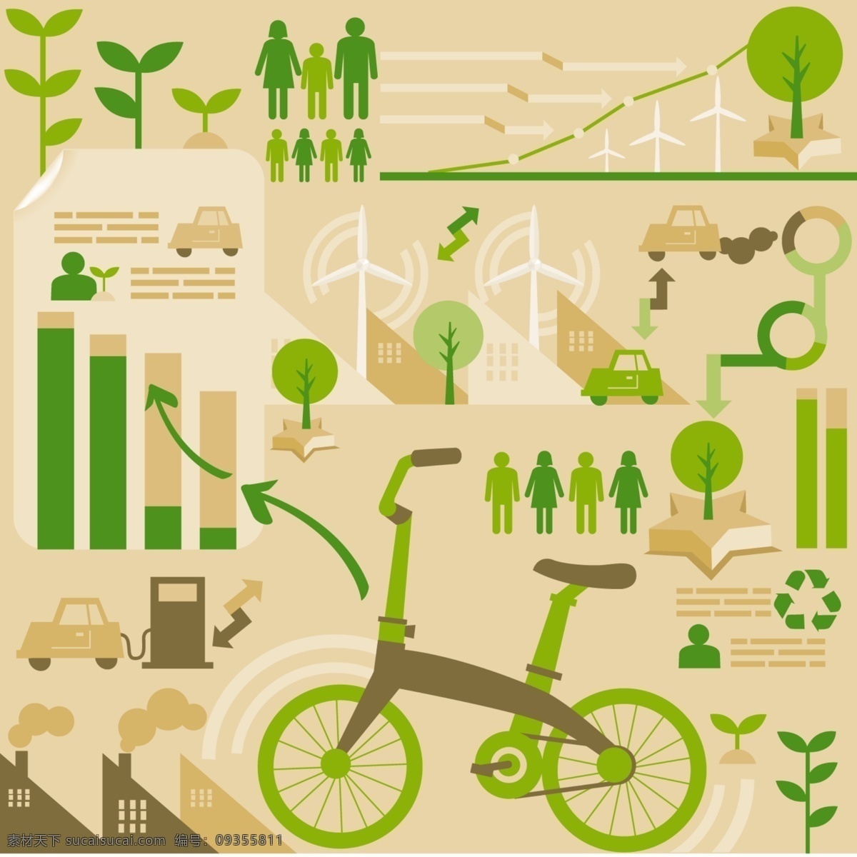 环保 主题 统计 图标 矢量图 风车 环保主题 绿色标志 绿叶 汽车 人物 树木 数据图 统计图标 自行车 其他矢量图