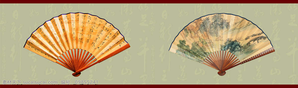 移门 腰线 背景底纹 底纹边框 花 花边 花纹 移门花 移门图案 移门腰线 移门腰线图 装饰素材