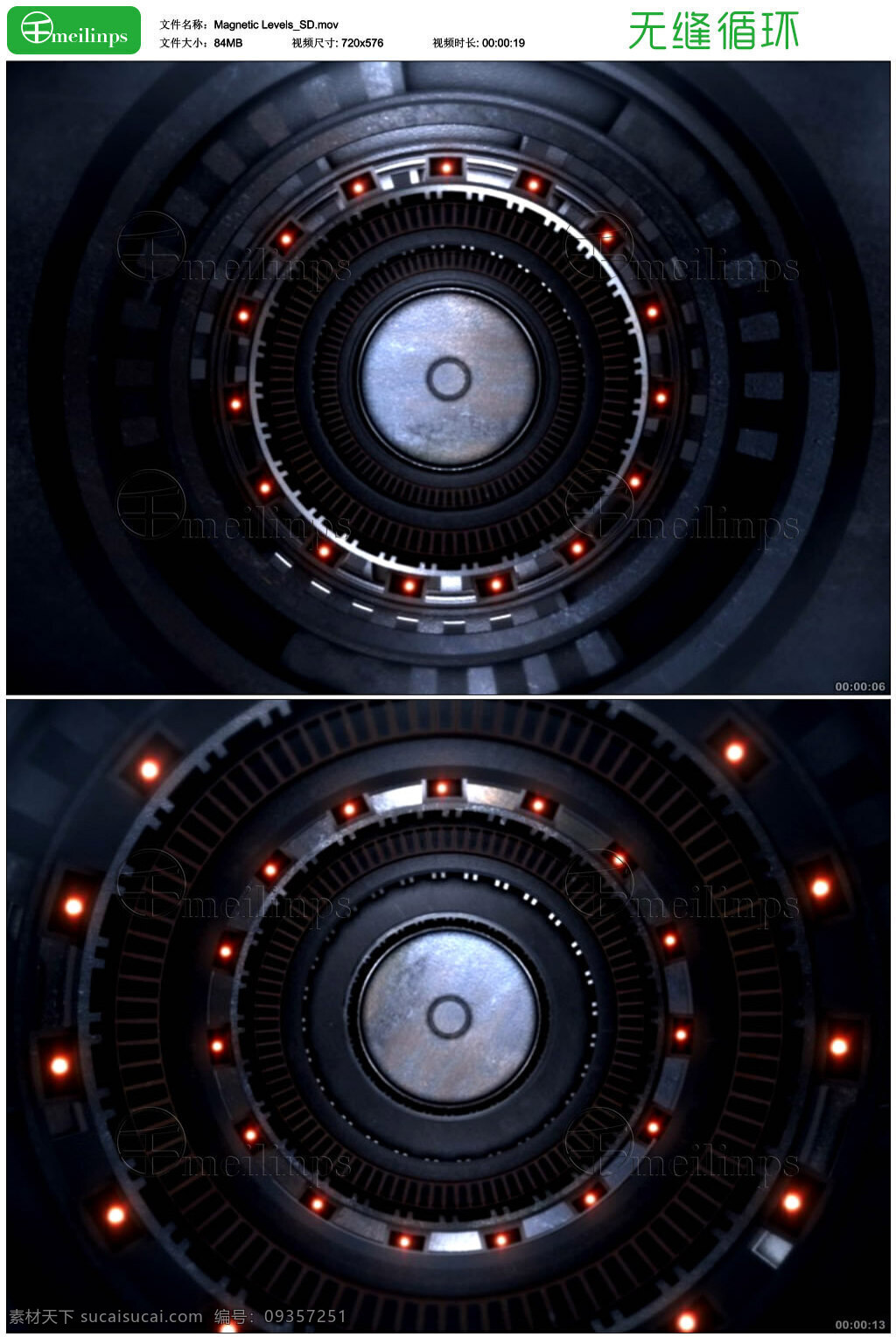 旋转 环形 金属 隧道 循环 视频 sd 无缝循环 led 背景 圆形 质感 工业 背景素材 循环素材 vj mov 黑色