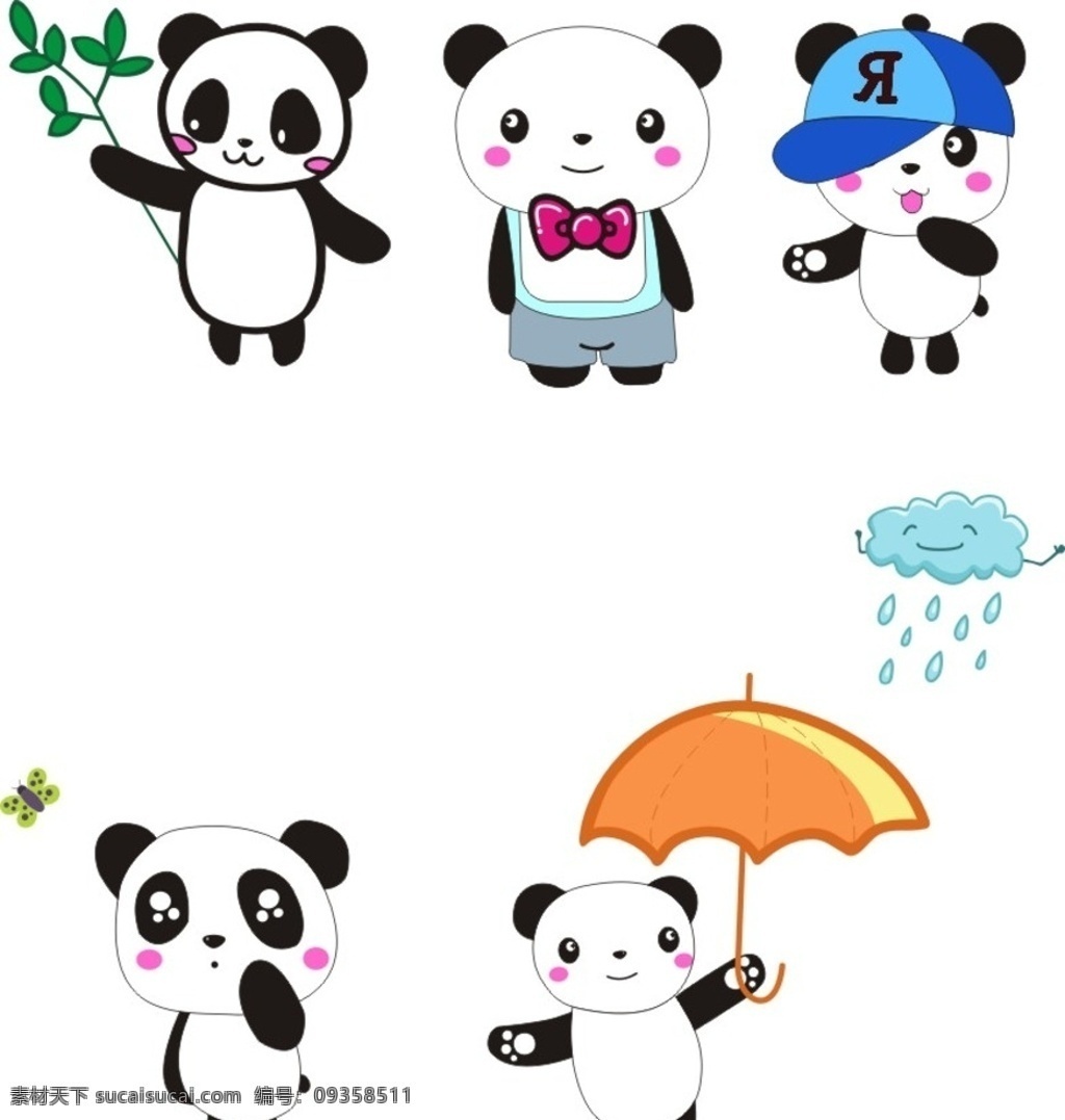 卡通熊猫 熊猫 卡通 手绘 矢量 线条 卡通设计
