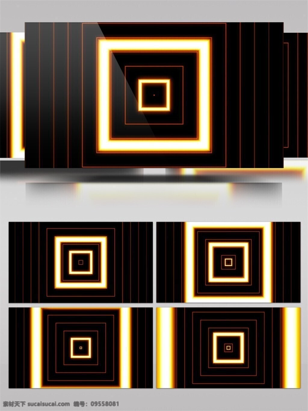 正方形 连续 扩大 动态 视频 光效 vj线条 科技感 视频素材 动态视频素材