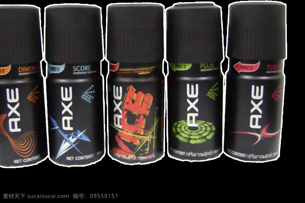 五 瓶 黑色 香水 免 抠 透明 香水包装 香水创意广告