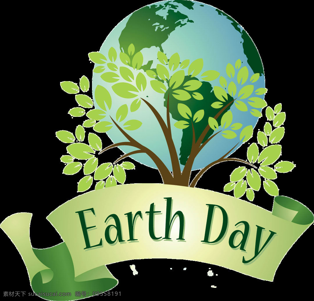 卡通 环保 地球日 元素 png元素 爱护 保护 地球 环境 绿色 免抠元素 透明素材