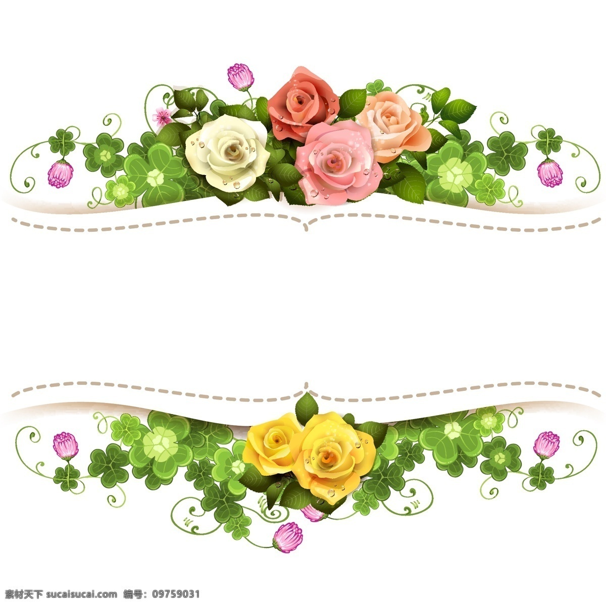 花边 花边花纹 花纹花边 精美花边 矢量花边 玫瑰花边 玫瑰 玫瑰花 鲜花背景 底纹边框