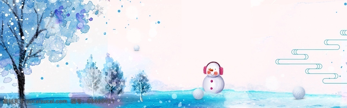 冬季 唯美 雪景 banner 背景 背景图下载 大雪背景 氛围 模板下载 广告背景 精美背景 蓝色背景 矢量背景图