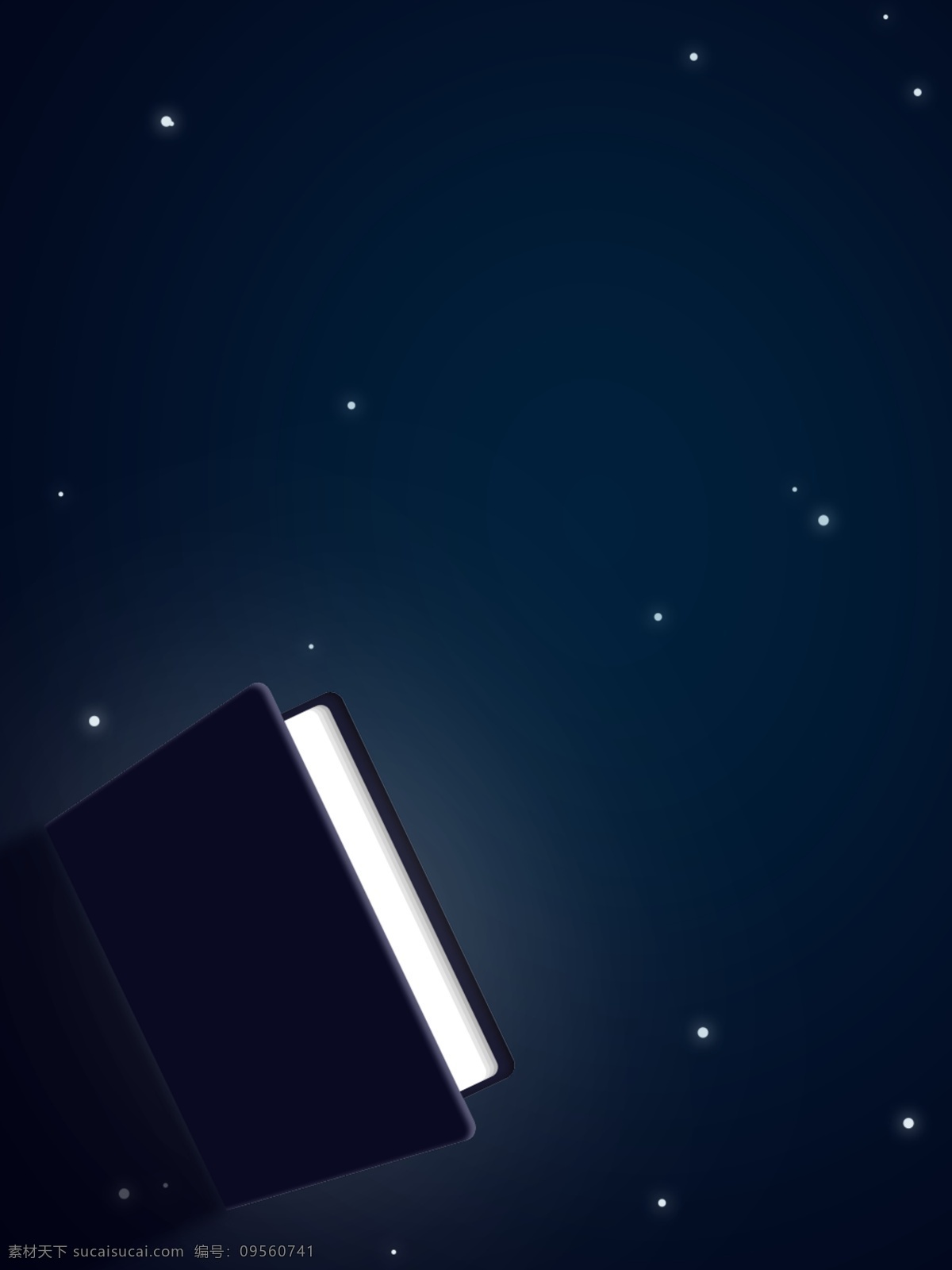 全 原创 世界 读书 日 夜空 广告 背景 世界读书日 书本 书 海报 宣传 招贴