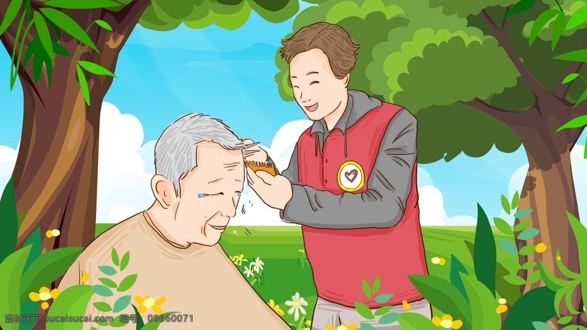 国际 志愿者 日志 愿者 免费 老人 理发 手绘 插画 爱心 关爱 国际志愿者日 理发师