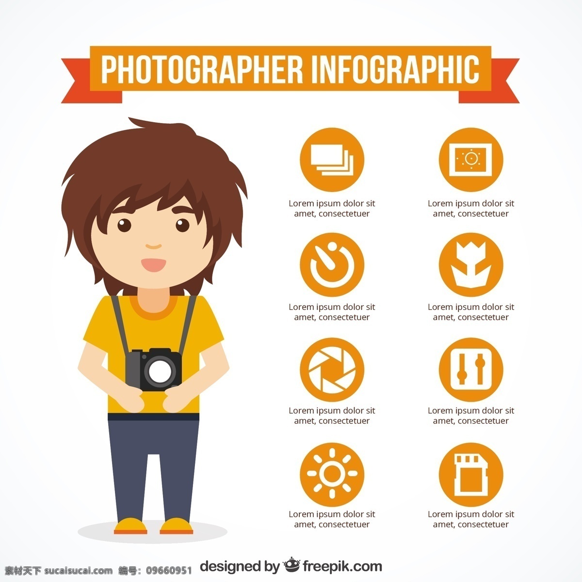 好 摄影师 橙 infography 图表 丝带 相机 儿童 卡技术 图标 模板 动画 图形 孩子 人 数字 图 白色