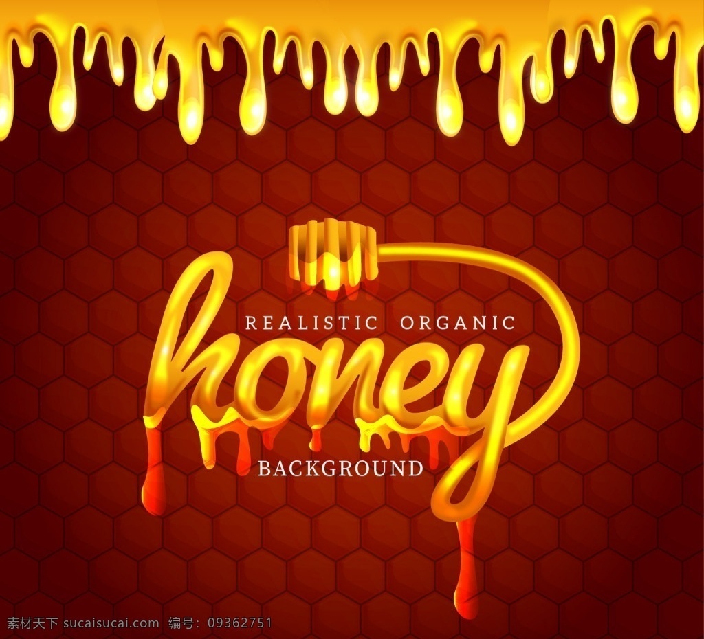 蜂蜜 蜂巢 背景 蜂蜜蜂巢 蜜汁 背景素材 蜂窝 蜜蜂 黄色 标志图标 其他图标