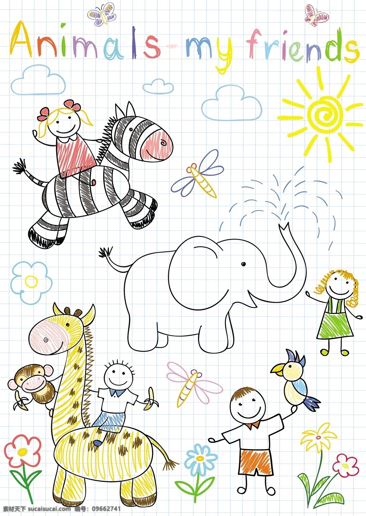 儿童卡通插画 矢量 卡通 插画 线稿 动物 人物 儿童 手绘 可爱 抽象 大象 卡通设计