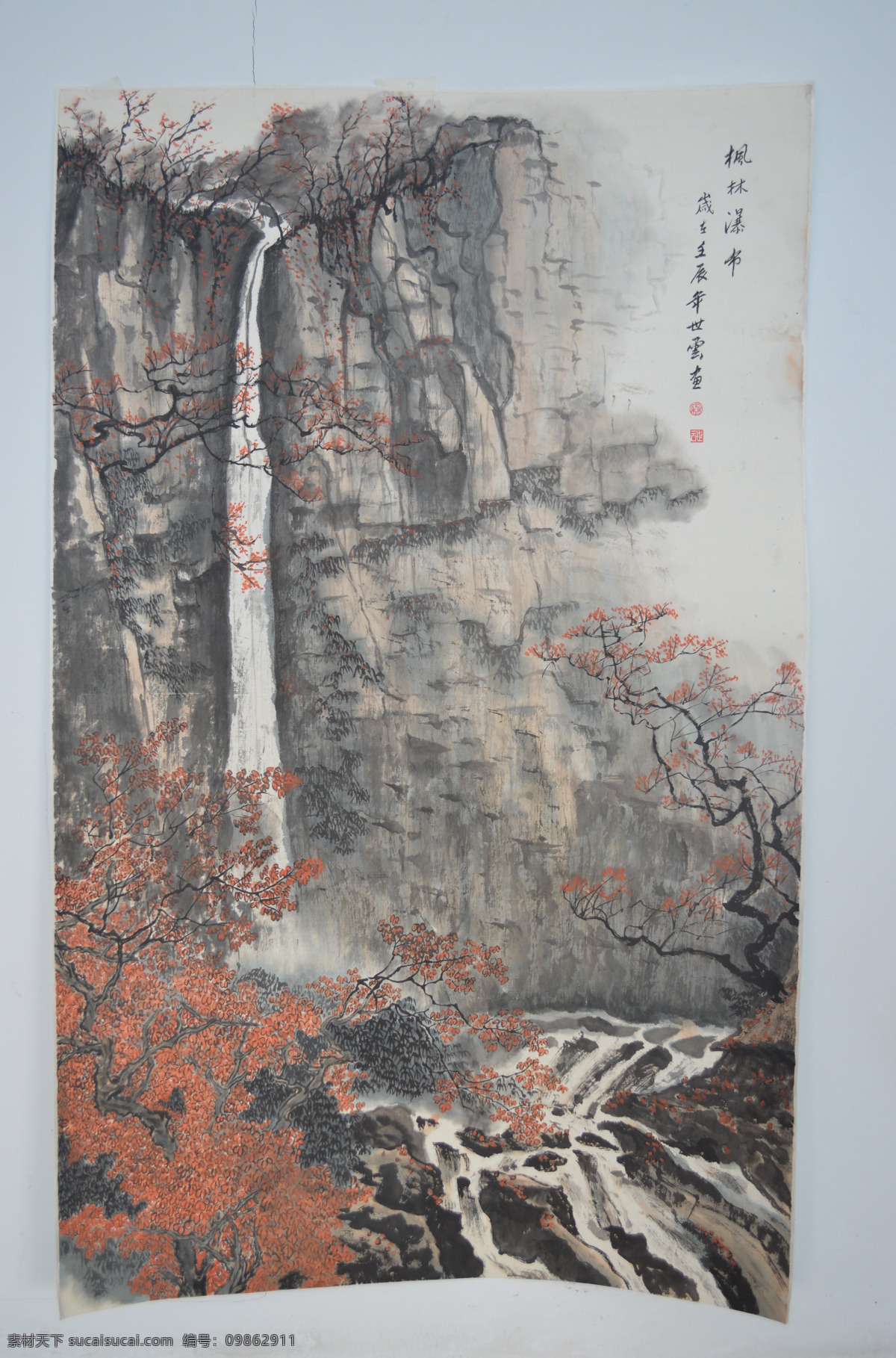 绘画 绘画书法 绘画作品 墨水画 瀑布 山水风景画 水粉画 山水 风景画 设计素材 模板下载 画作 文化艺术 家居装饰素材