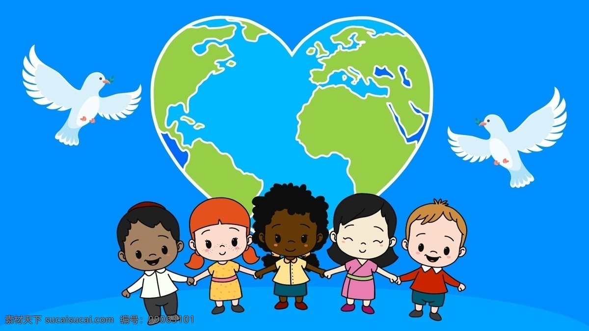 世界 平日 各国 小朋友 和平 献 爱心 献爱心 和平鸽 矢量插画 背景 世界和平日 各国小朋友 爱心地球 配图