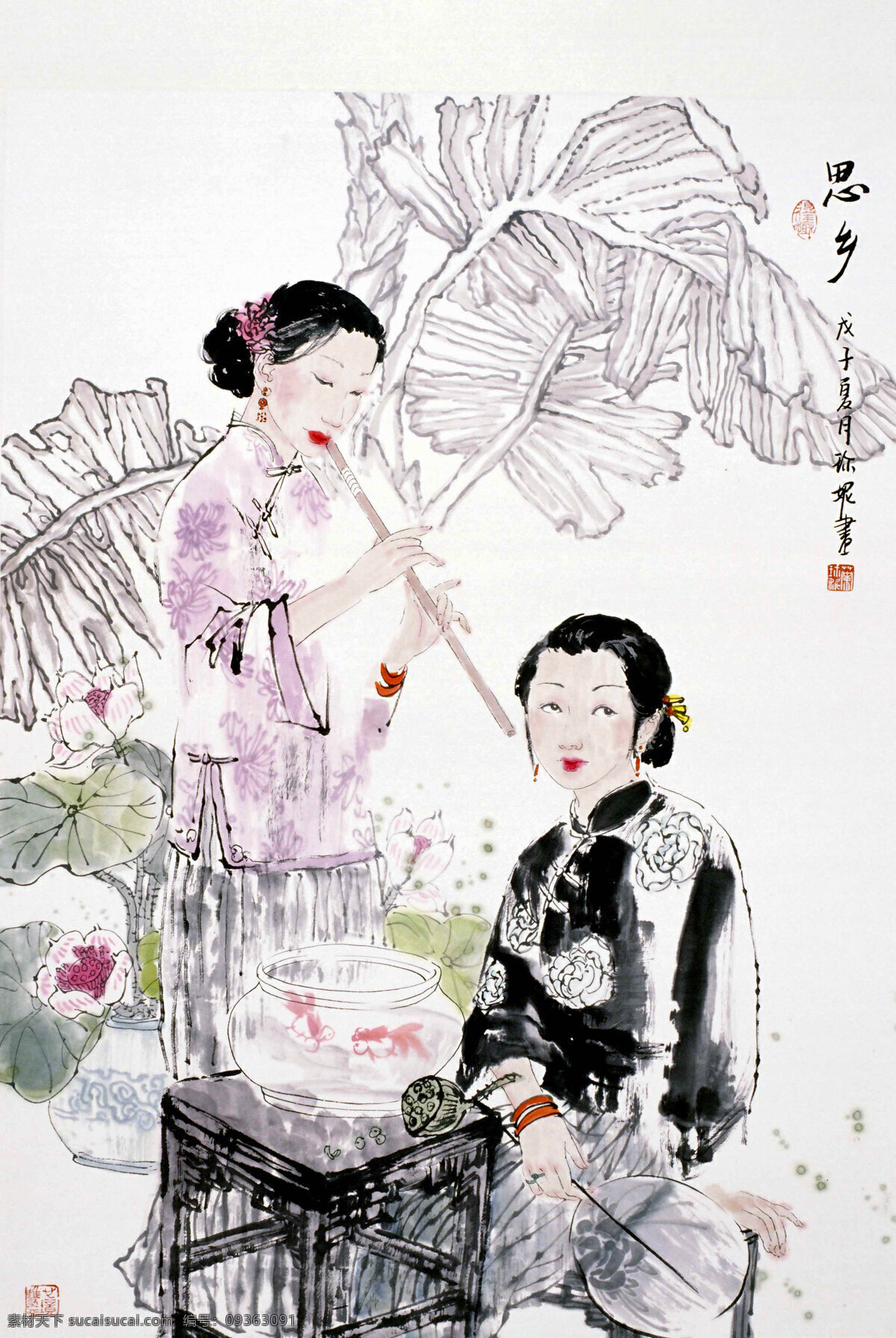 芭蕉叶 笛子 妇女 工笔画 国画 国画艺术 荷花 花瓶 思乡 画 水墨画 人物画 人物 女人 女子 旗袍 笛声 金鱼瓶 墨宝 梅花 书台 假山 书法 印章 绘画书法 文化艺术 家居装饰素材 雕刻 图案