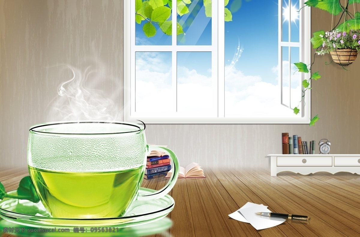 小资情调 工作环境 茶水 室内环境 卧室 窗外 茶文化 办公环境 窗户 广告设计模板 源文件