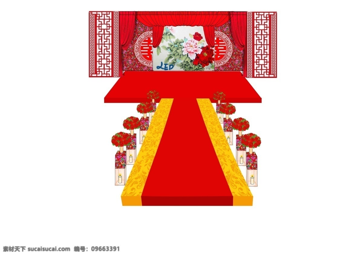 中式 婚礼 舞台 区 主 效果图 镂空 盘口