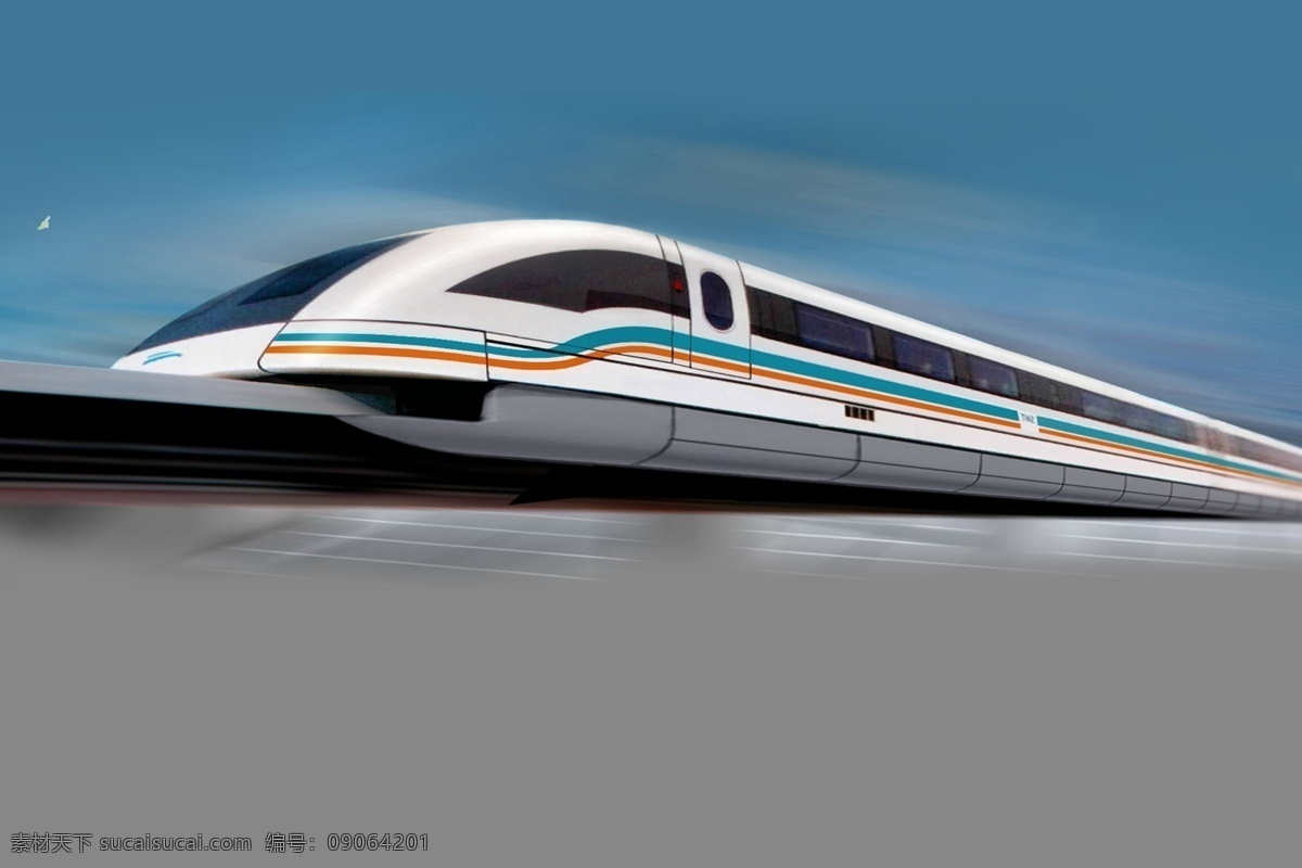 2018 春运 回家 过年 火车 背景 新年快乐 高铁 psd源文件 高清背景 新春 新年 回家过年 回家的路 分层文件