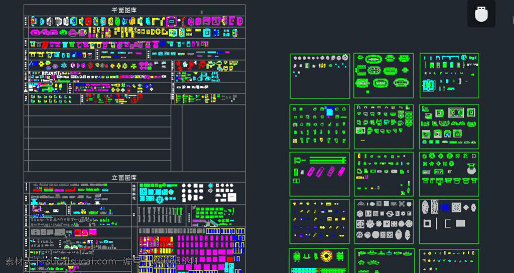 家具图库 家装设计 cad 大全 家装 dwg 黑色