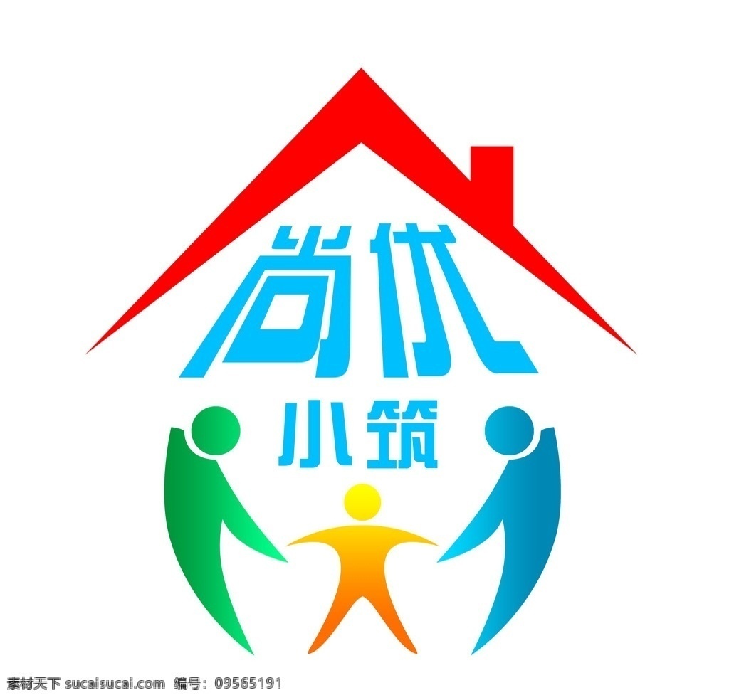 尚优小筑 房屋 家人 建筑 ps 分层 标志图标 其他图标
