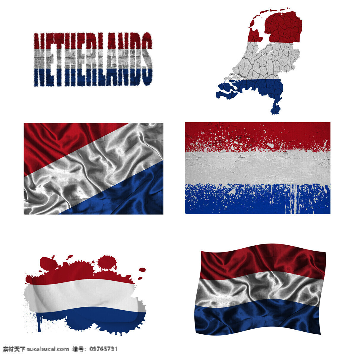 荷兰 地图 国旗 荷兰国旗 旗帜 国旗图案 其他类别 地图图片 生活百科