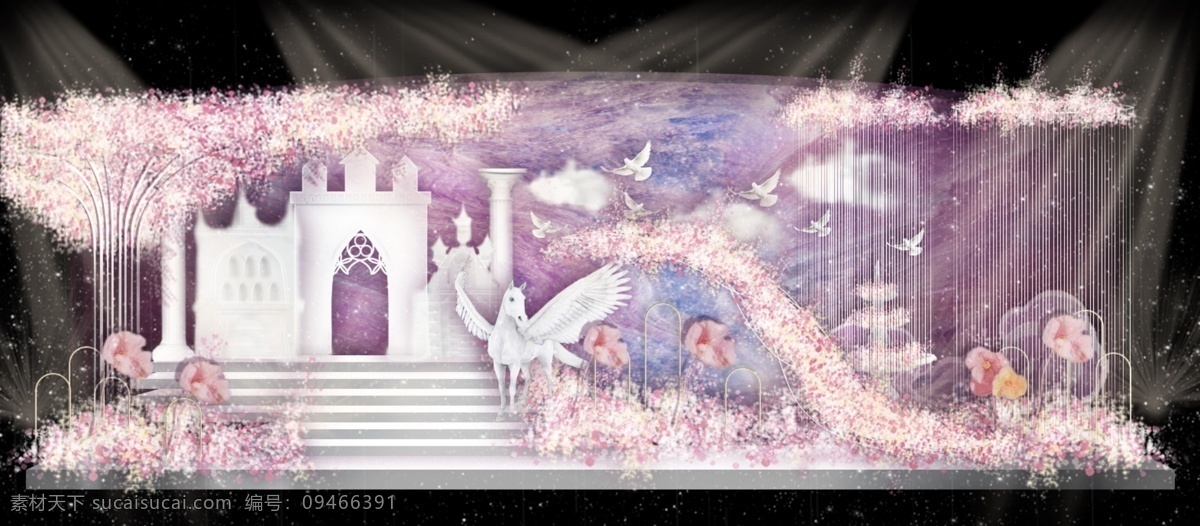 紫色 星空 梦幻 城堡 主 背景 婚礼 效果图 飞马