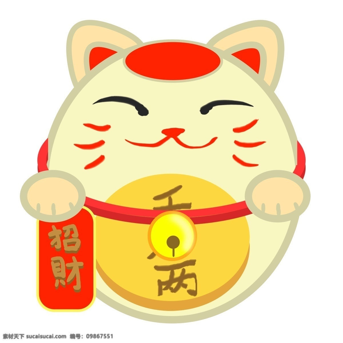 日本 可爱 招 财 猫 插画 胖胖的猫咪 卡通插画 书籍插画 书本插画 知识插画 图书插画 招财的猫咪