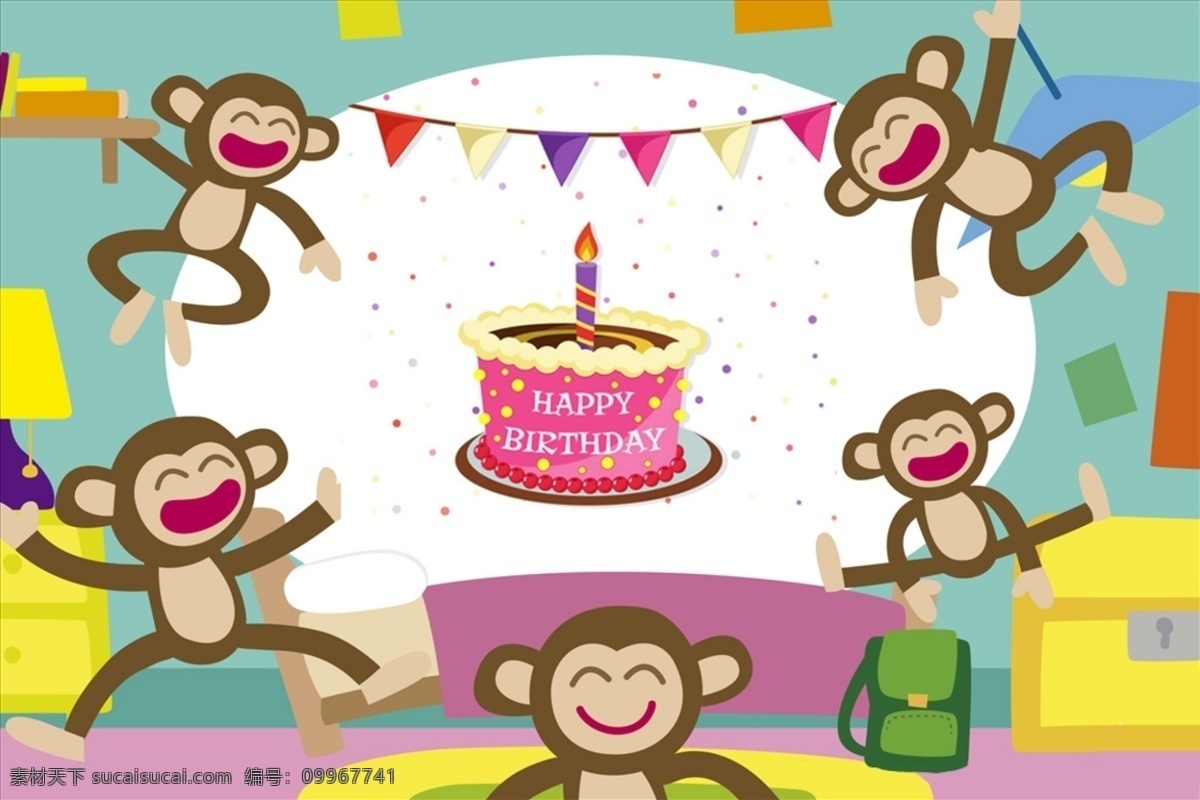 小猴子生日 小猴子 生日蛋糕 过生日 礼品 生日快乐 五个小猴子 生日聚会