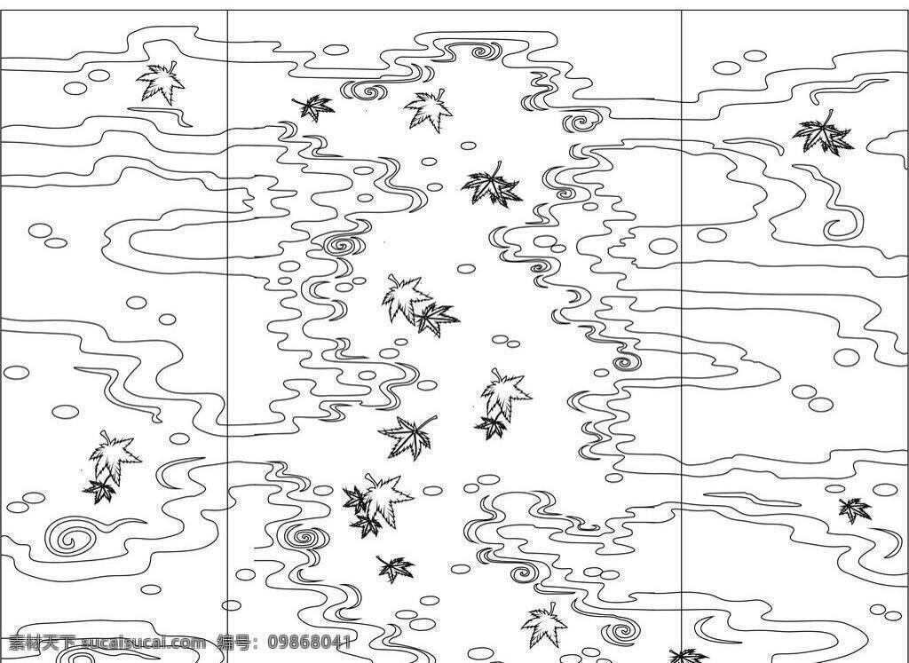 背景墙花纹 玻璃花纹 底纹边框 雕刻花纹 隔断 条纹线条 移门花纹 移门图案 玻璃 花纹 矢量 模板下载 墙体装饰花纹 玻璃花纹系列 装饰素材