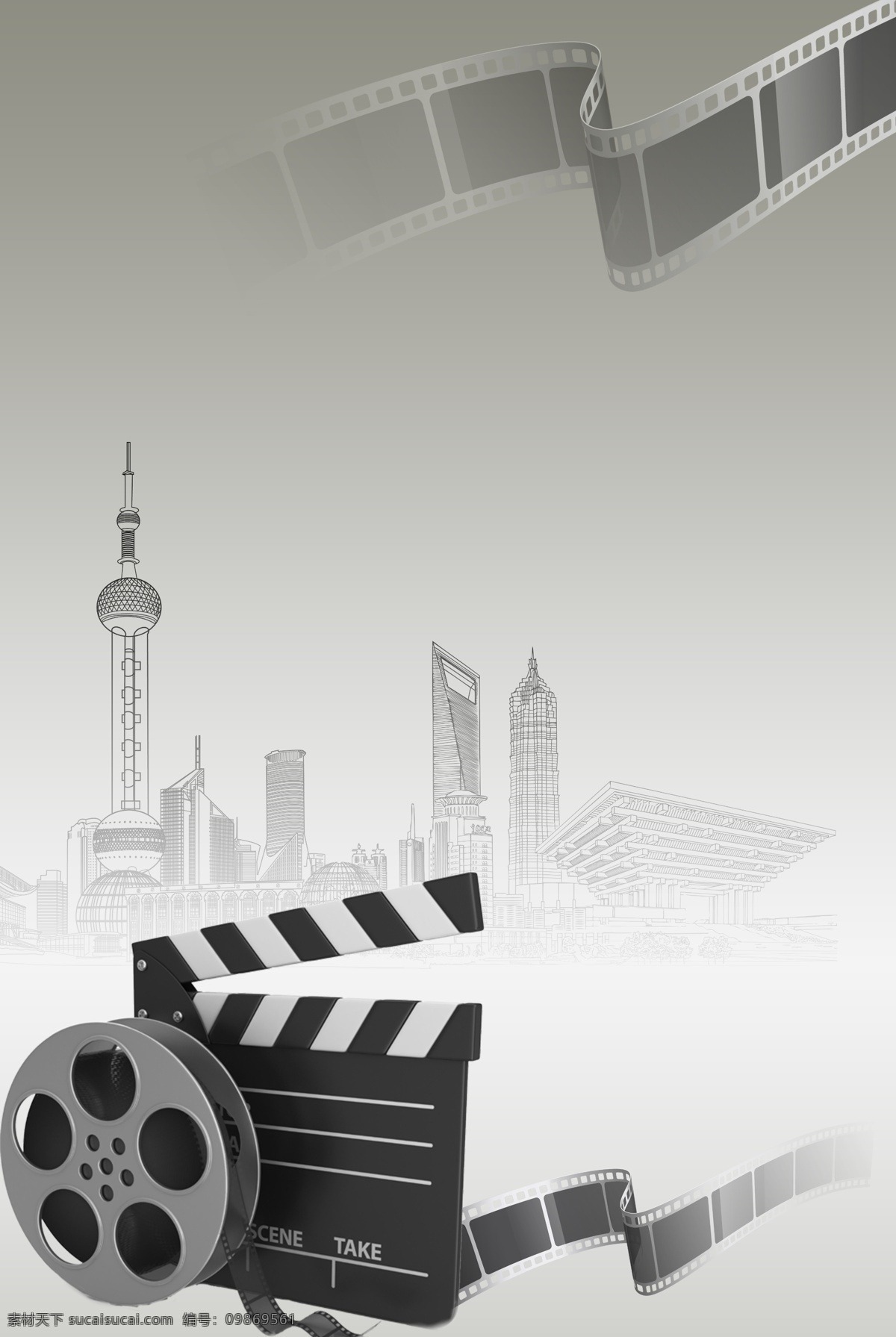 简约 风 电影节 胶卷 放映机 城市 背景 摄像机 红毯 奥斯卡 小金 人 电视剧 电影