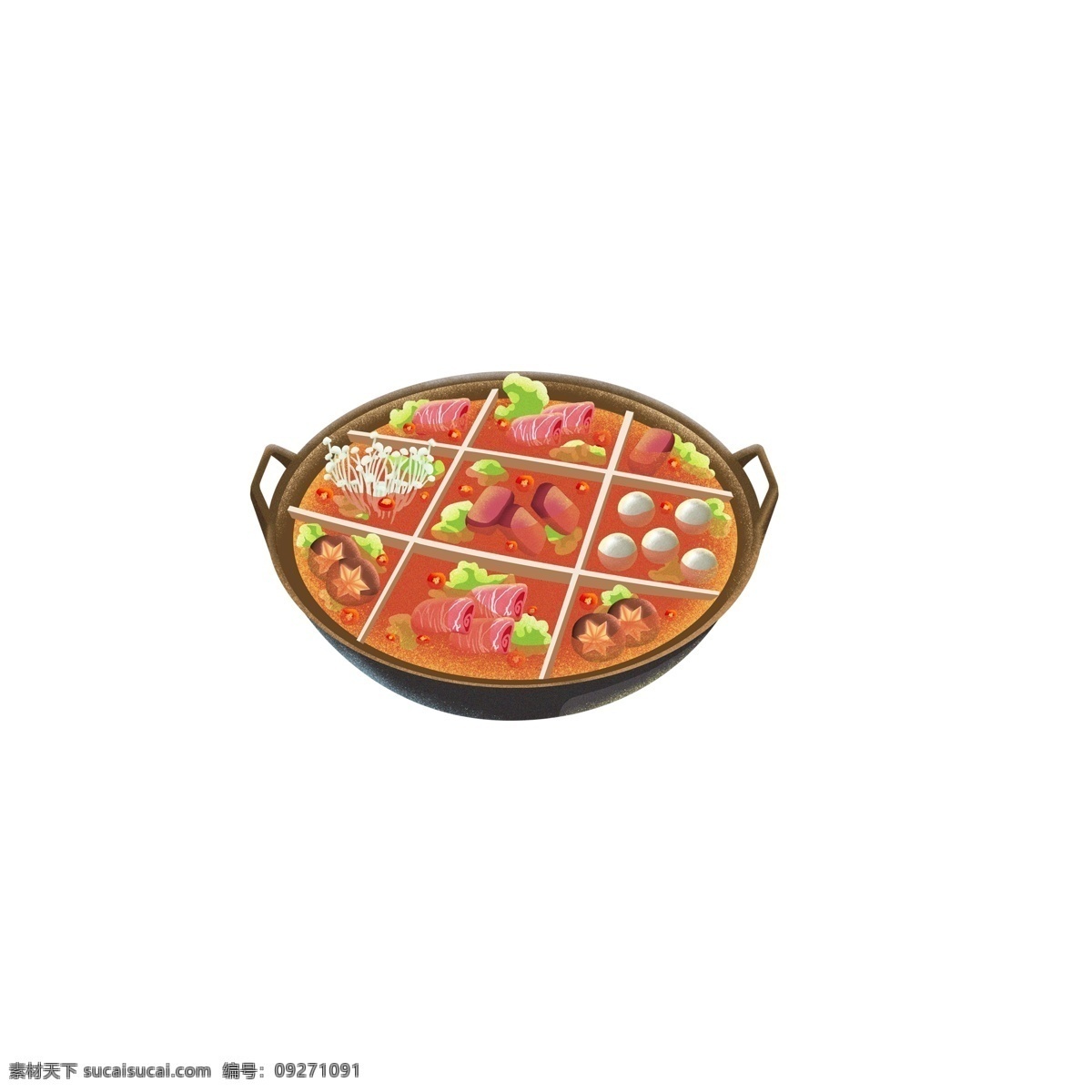 原创 火锅 元素 底料 食物 创意 设计元素 插画 透明素材
