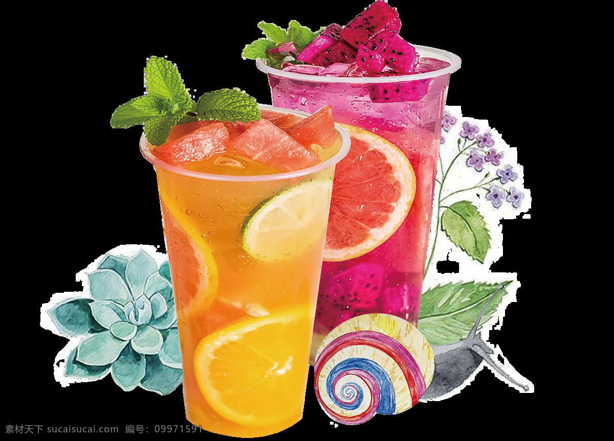 卡通 冷饮 柠檬水 草莓 冰 沙 元素 饮料 冰爽 夏季 水果 png元素 免抠元素 透明元素