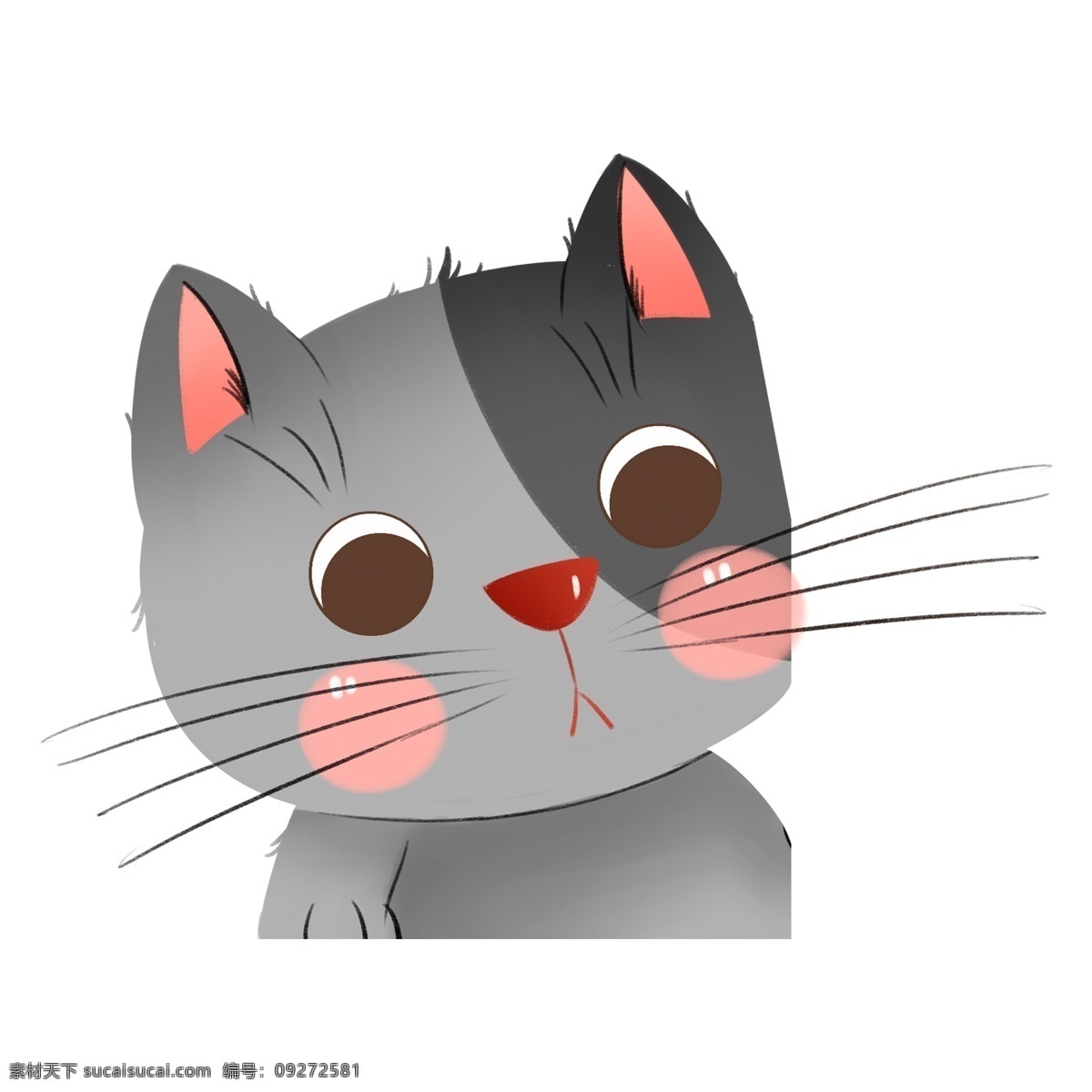 可爱 猫咪 卡通 透明 可爱猫咪 插画元素 免扣素材 简约风 卡通元素