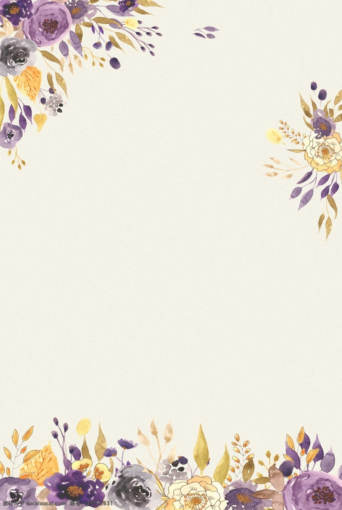 淡紫色 花卉 母亲节 海报 背景 淡雅 文艺 清新 卡通 手绘 质感 纹理