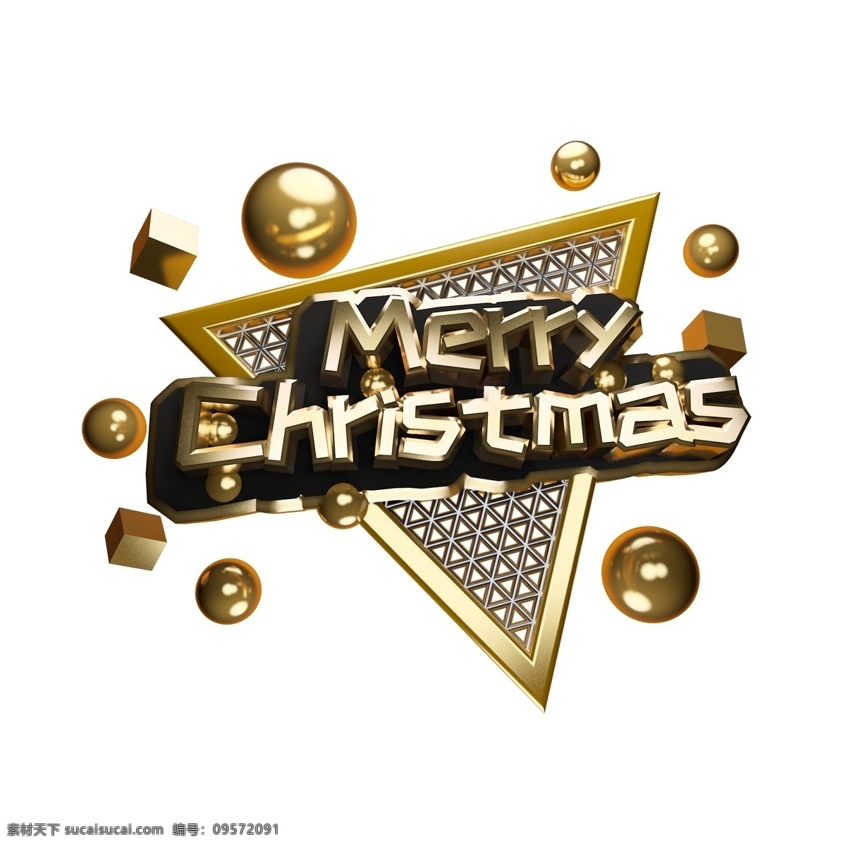 merrychristmas 圣诞节 快乐 艺术 字 英文字体 字体 金属 艺术字 圣诞 c4d字体 可商用字体 3d字体