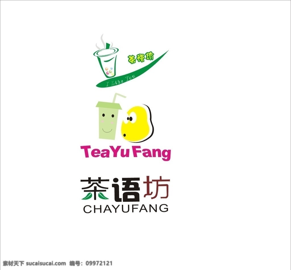 茶 语 坊 logo 茶语坊 矢量 奶茶 teayufang 黄色小梨 绿色的奶茶 logo设计