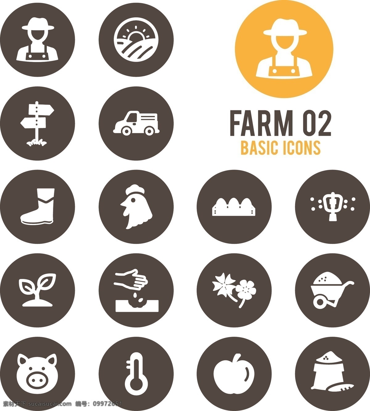 农业图标 农场图标 农场 农业 圆形图标 粮食 家禽 农业生产