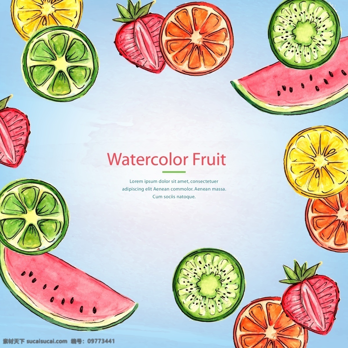 水彩 绘 水果 边框 唯美 柠檬 草莓 手绘 水彩绘