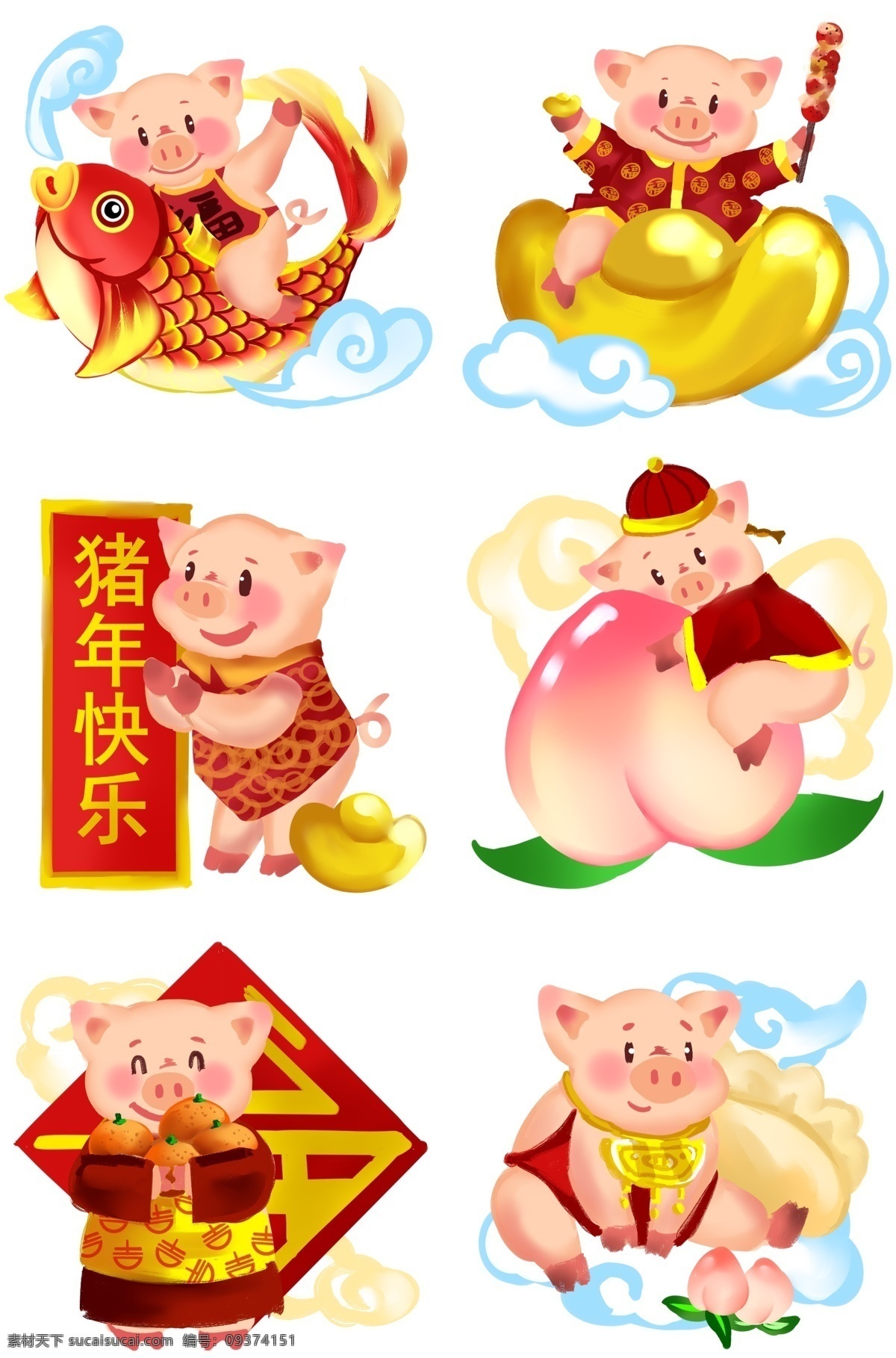 金 猪 报喜 2019 年 祝 吉祥如意 猪年 金猪 小猪猪 金猪猪 2019年 拜年 恭喜发财 喜庆 祝福 过年 卡通风 童话风 插画 壁纸 装饰画