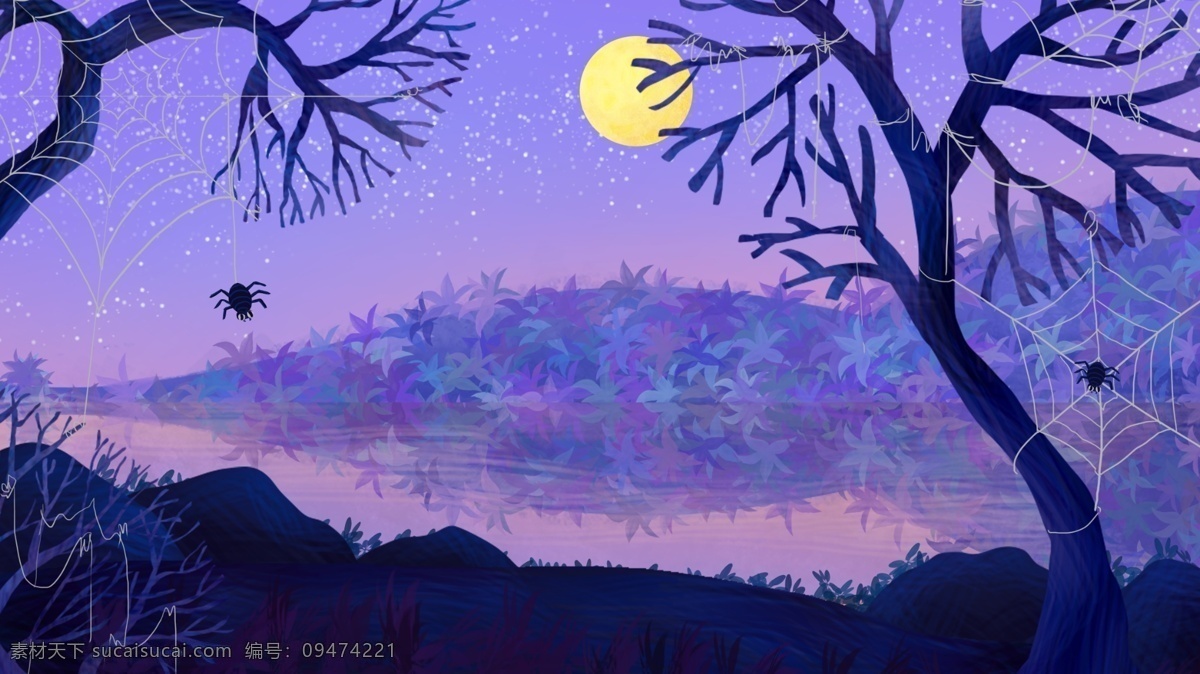 紫色 神秘 万圣节 树木 小溪 背景 背景素材 卡通背景 手绘背景 节日背景 传统节日 西方节日 万圣节背景 蜘蛛 蜘蛛网 广告背景 psd背景