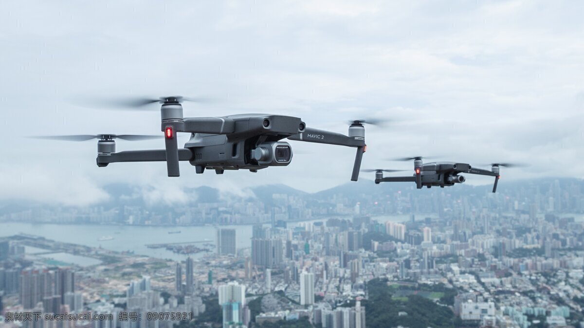 无人机 城市 拍摄 风景 桌面 现代科技 数码产品