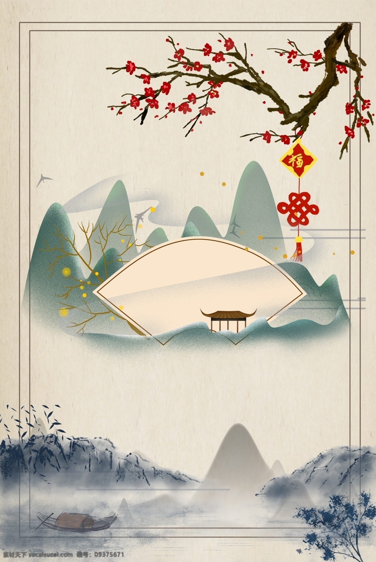 复古 风 灰色 简约 海报 banner 背景 复古风 灰色背景 海报背景 psd源文件 淘宝 天猫 山水 花卉