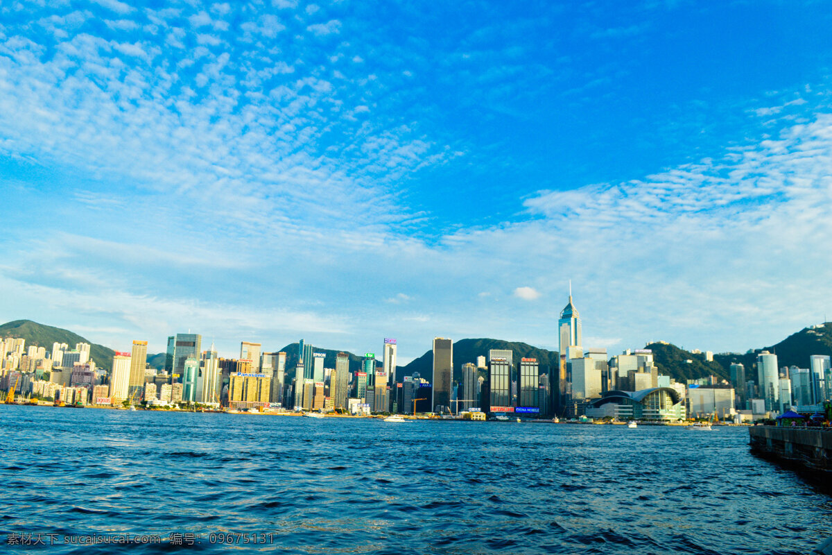香港 维多利亚港 海景 蓝天 白云 香港景色 旅游摄影