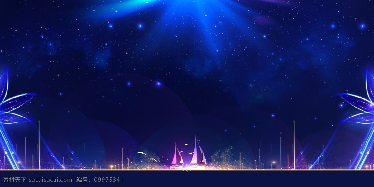 蓝色 渐变 红色 晚会 背景 唯美 背景图 创意 舞台 年会背景 大气 广告背景 通用背景 psd背景 促销背景 背景展板图